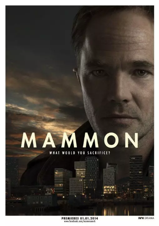 Маммон / Mammon (2014)