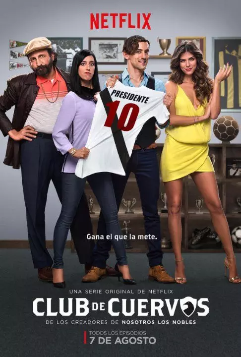 Футбольный клуб Куэрвос / Club de Cuervos (2015)