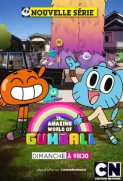 Удивительный мир Гамбола / The Amazing World of Gumball (2011)