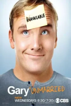 Холостяк Гари / Project Gary (2008)
