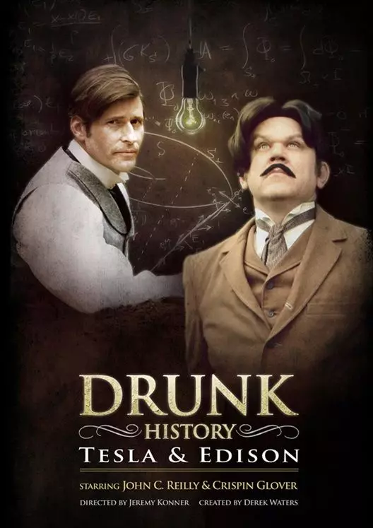 Пьяная история / Drunk History (2015)