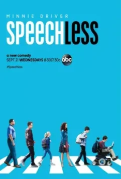 Просто нет слов / Speechless (2016)