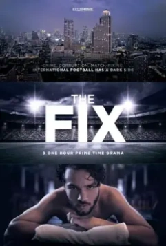 Сговор / Voetbalmaffia (2017)