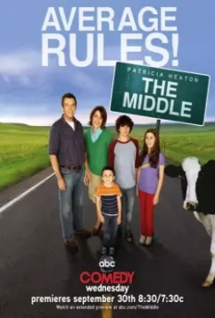 Бывает и хуже / The Middle (2009)