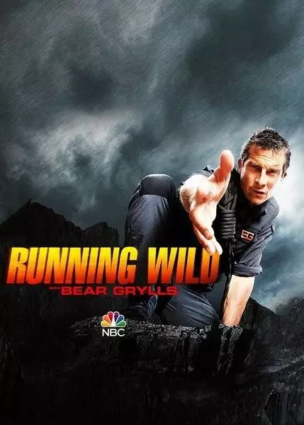 В дикой природе с Беаром Гриллсом / Running Wild with Bear Grylls (2014)