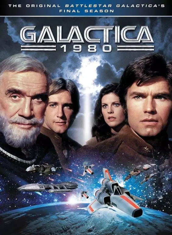 Звездный крейсер Галактика 1980 / Galactica 1980 (1980)