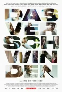 Исчезающая / Das Verschwinden (2017)