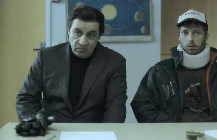 Кадр из Лиллехаммер (2012) Кадр из Лиллехаммер (2012)