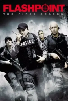 Горячая точка / Flashpoint (2008)