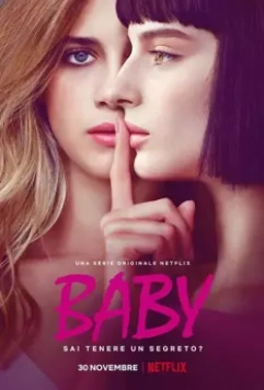 Детка / Baby (2018)