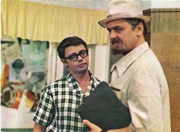 Кадр из Иван Васильевич меняет профессию (1973) Кадр из Иван Васильевич меняет профессию (1973)