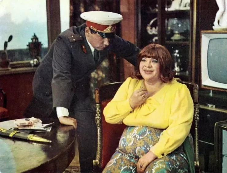 Кадр из Иван Васильевич меняет профессию (1973) Кадр из Иван Васильевич меняет профессию (1973)