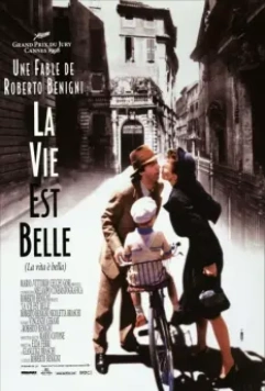 Жизнь прекрасна (1997)