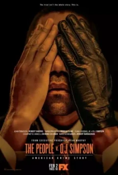 Американская история преступлений / American Crime Story (2016)