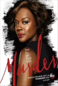 Как избежать наказания за убийство / How to Get Away with Murder (2014)