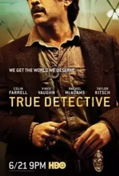 Настоящий детектив (2015)