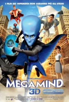 Мегамозг (2010)