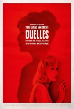 Материнский инстинкт / Duelles (2018)