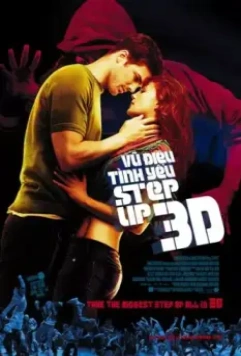 Шаг вперед 3D (2010)