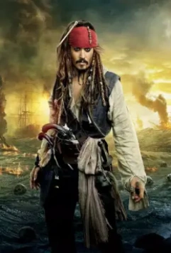 Пираты Карибского моря: На странных берегах / Pirates of the Caribbean: On Stranger Tides (2011)