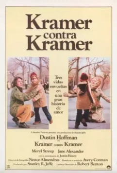 Крамер против Крамера / Kramer vs. Kramer (1979)