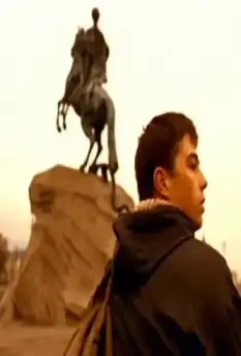 Кадр из Брат (1997) Кадр из Брат (1997)