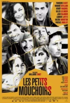 Маленькие секреты / Little White Lies (2010)