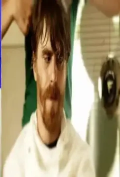 Кадр из Беллфлауэр, Калифорния (2011) Кадр из Беллфлауэр, Калифорния (2011)