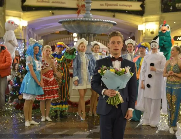 Кадр из SOS, Дед Мороз или Все сбудется! (2015) Кадр из SOS, Дед Мороз или Все сбудется! (2015)