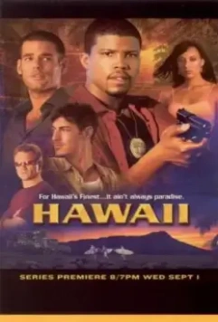 Гавайи / Hawaii (2004)