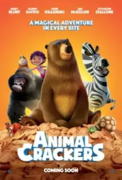 Зверокрекеры / Animal Crackers (2017)