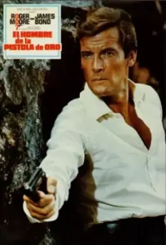 Кадр из Человек с золотым пистолетом (1974) Кадр из Человек с золотым пистолетом (1974)