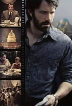 Операция «Арго» / Argo (2012)