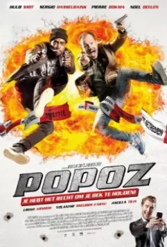Два ствола / Popoz (2015)