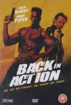 Снова в бой / Back in Action (1993)