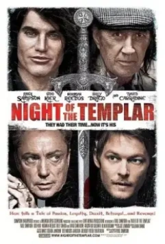 Ночь тамплиера / Night of the Templar (2013)