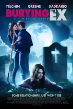 Моя девушка – зомби (2014)