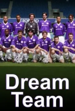 Команда мечты / Dream Team (1997)