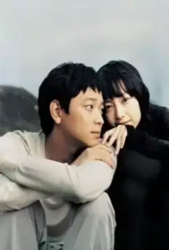 Кадр из Наше счастливое время (2006) Кадр из Наше счастливое время (2006)