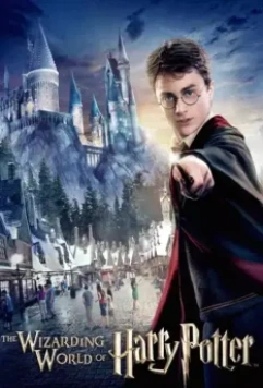 Гарри Поттер и запрещенное приключение / Harry Potter and the Forbidden Journey (2010)