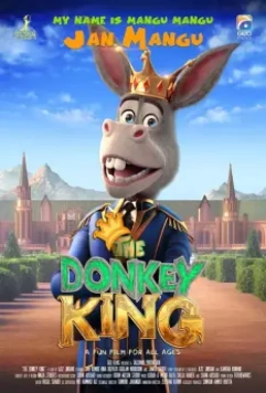 Царь зверей / The Donkey King (2018)