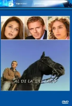 За озером / Al di là del lago (2009)