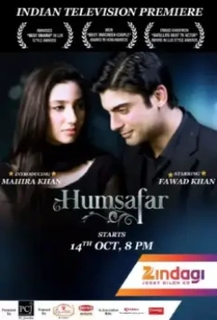 Родственная душа / Humsafar (2011)
