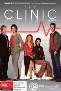Клиника / The Clinic (2003)