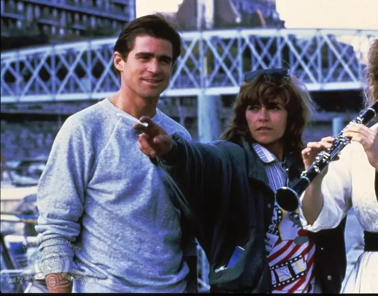 Кадр из Милая ложь (1987) Кадр из Милая ложь (1987)