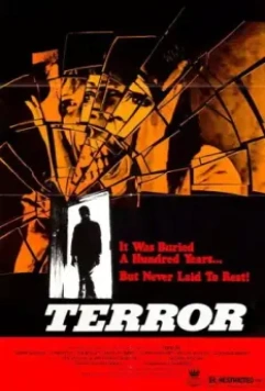 Террор / Terror (1978)