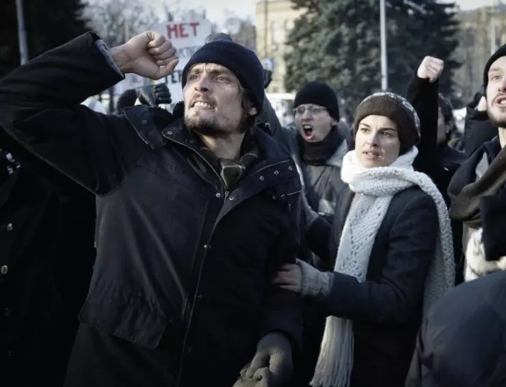 Кадр из Четвертая власть (2011) Кадр из Четвертая власть (2011)