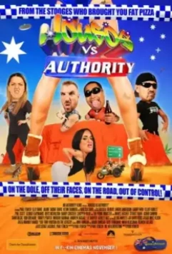 Отбросы против власти / Housos vs. Authority (2012)