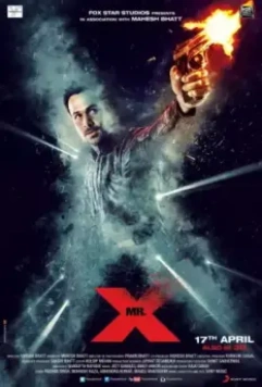 Мистер Икс / Mr. X (2015)