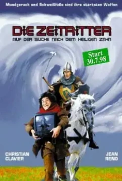 Пришельцы 2: Коридоры времени / Les couloirs du temps: Les visiteurs II (1998)